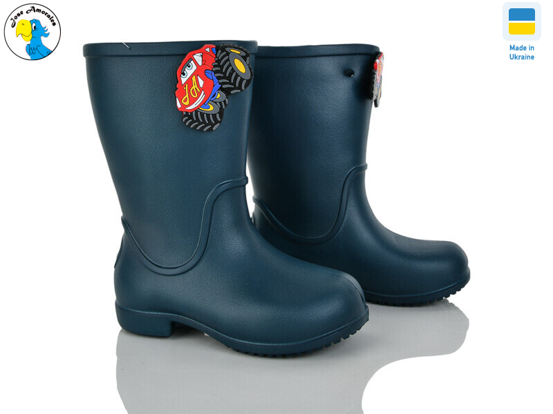 123052, 8 (22-28), <strong>4.85</strong>, демісезон