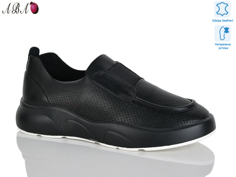 B21-6, 8 (36-41), <strong>530</strong>, демісезон