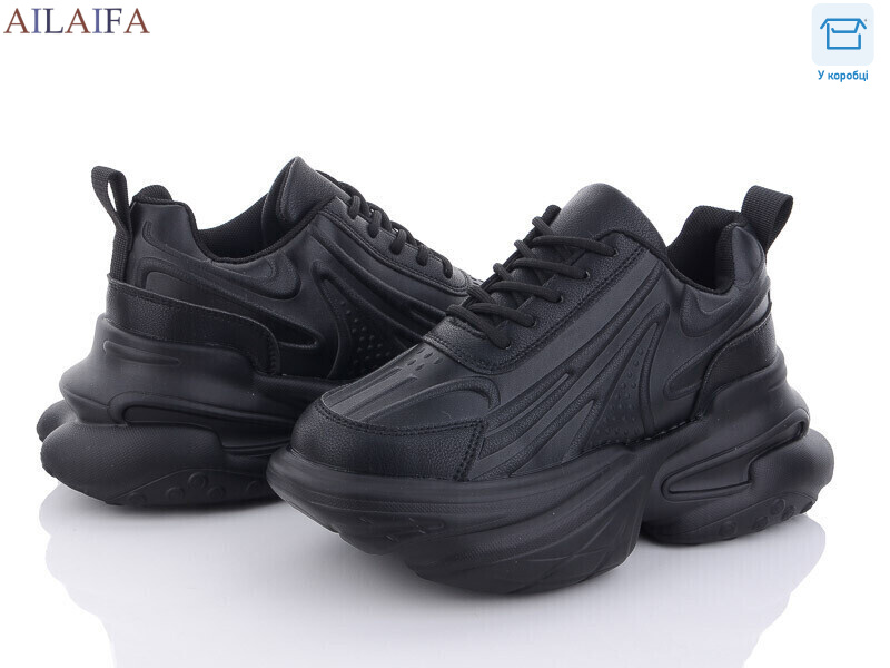 8207 black, 6 (36-41), <strong>550</strong>, демісезон