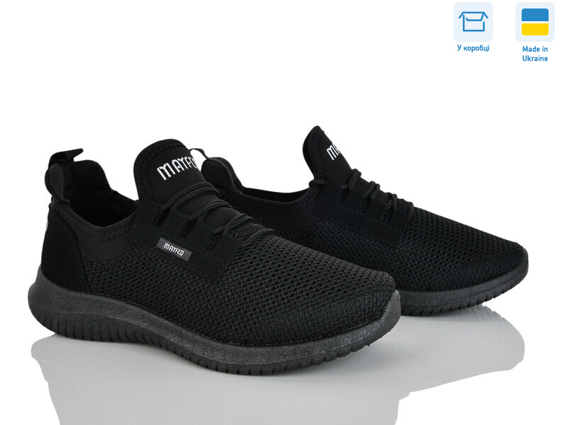 5022 чорний, 6 (37-41), <strong>340</strong>, демісезон