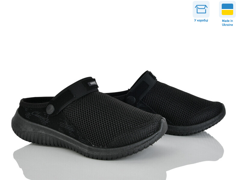 5031MF чорний, 6 (37-41), <strong>375</strong>, демісезон