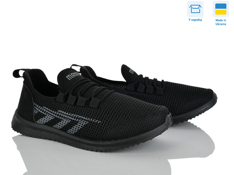 3929MF чорний, 6 (41-45), <strong>375</strong>, демісезон