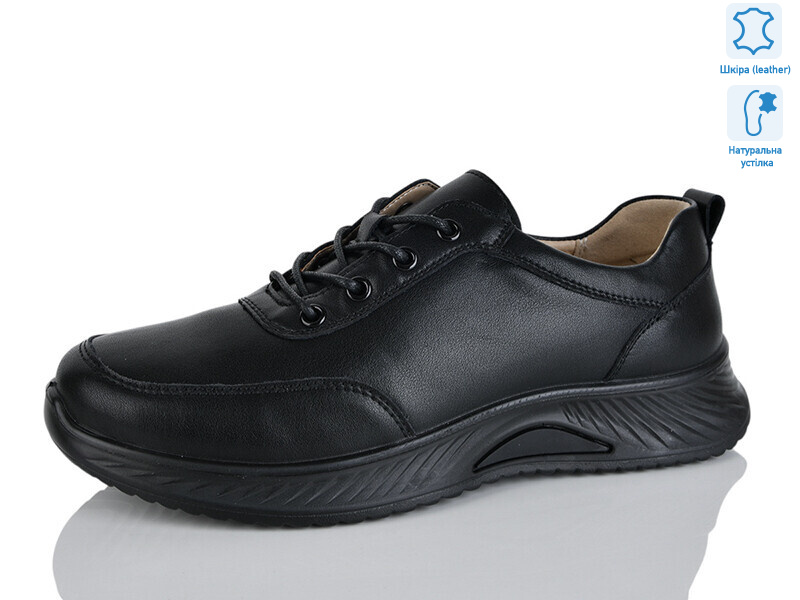 B02-1, 8 (36-41), <strong>580</strong>, демісезон