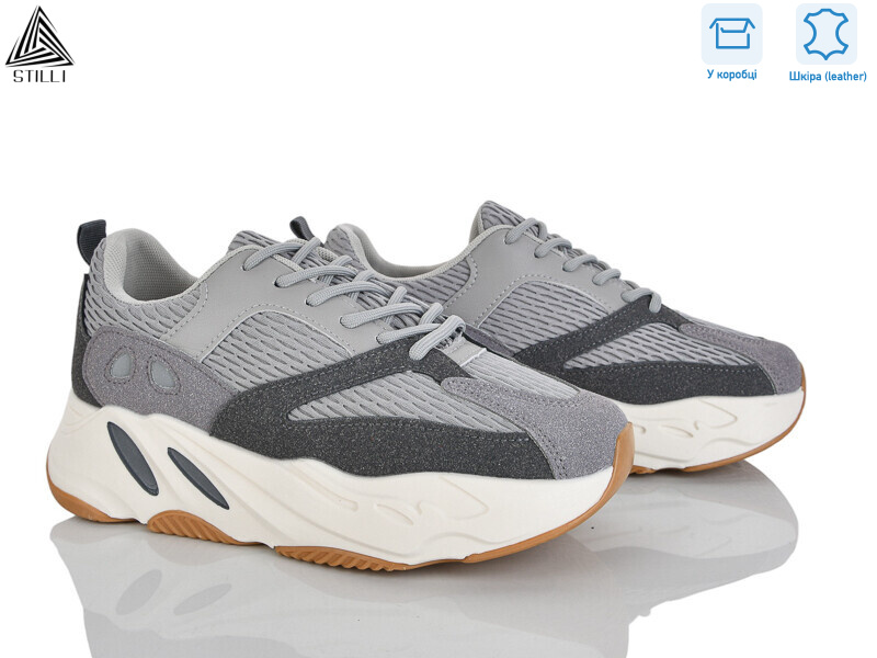 C60-3 шкіра, 8 (36-41), <strong>550</strong>, демісезон