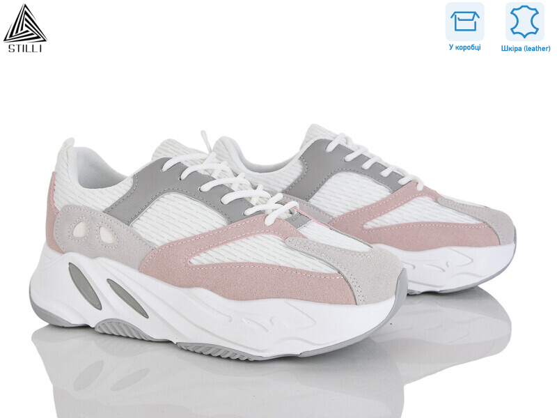 C60-5 шкіра, 8 (36-41), <strong>550</strong>, демісезон