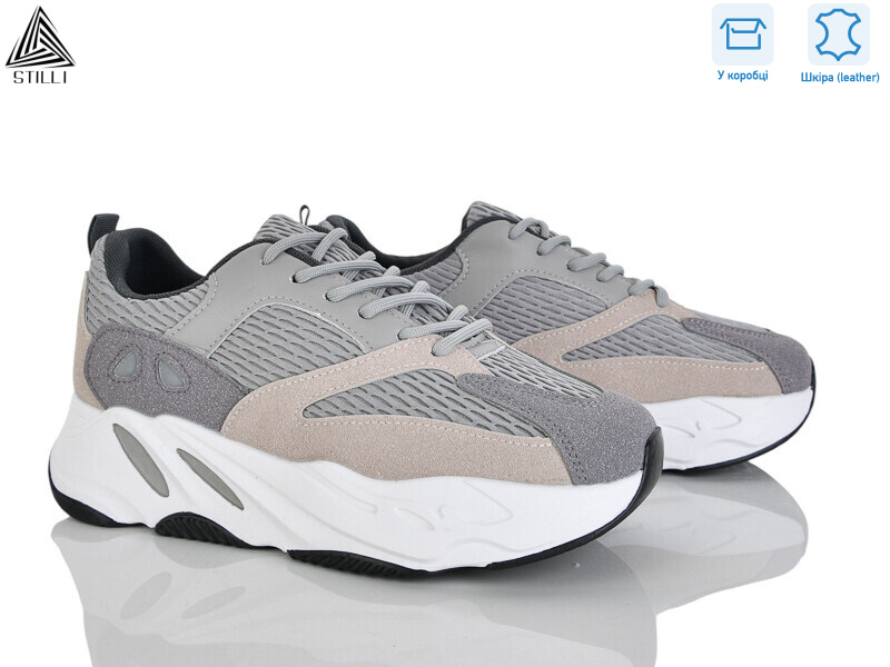 C60-6 шкіра, 8 (36-41), <strong>550</strong>, демісезон