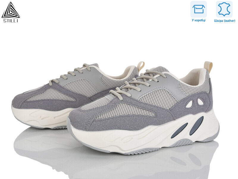 C60-8 шкіра, 8 (36-41), <strong>550</strong>, демісезон