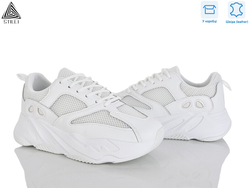 C60-10 шкіра, 8 (36-41), <strong>550</strong>, демісезон