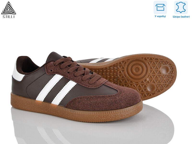 L2410-32 шкіра, 8 (36-41), <strong>490</strong>, демісезон