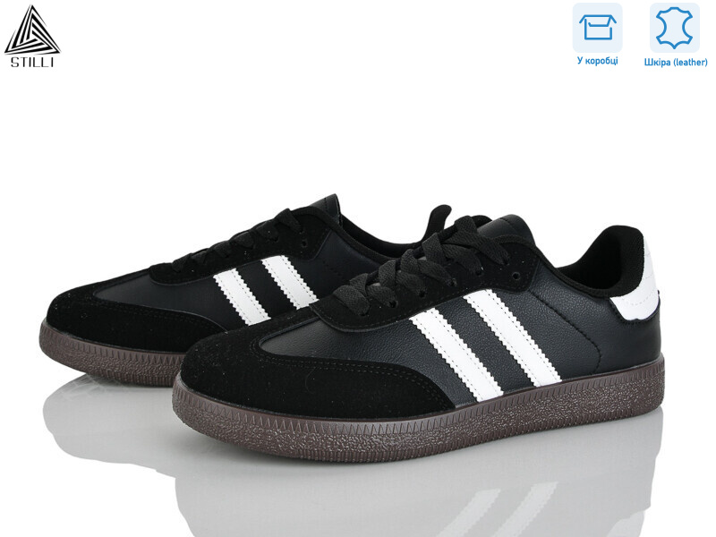 L2410-35 шкіра, 8 (36-41), <strong>490</strong>, демісезон