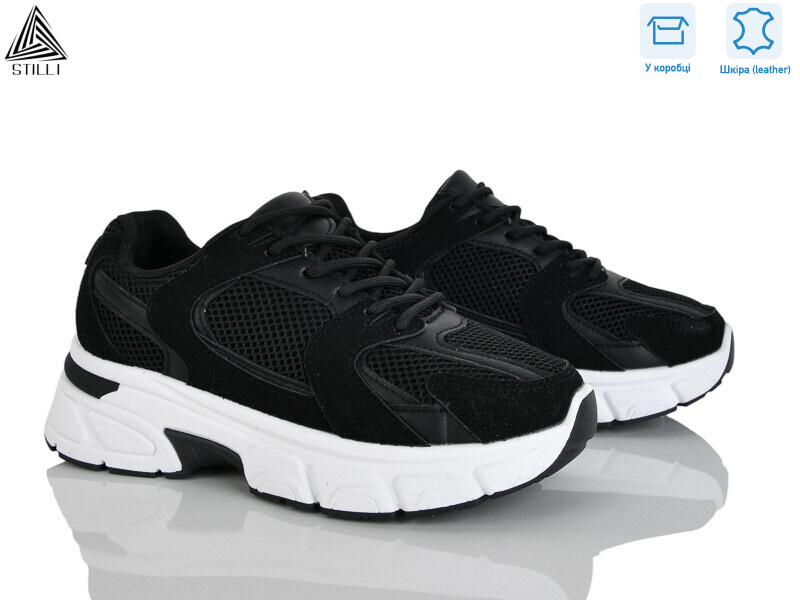 K606-2 шкіра, 8 (36-41), <strong>620</strong>, демісезон