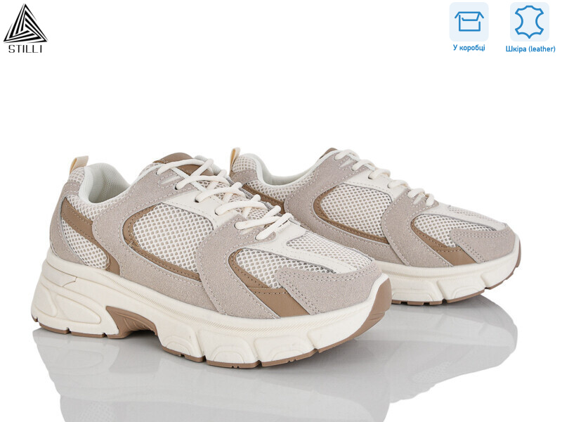 K606-7 шкіра, 8 (36-41), <strong>620</strong>, демісезон