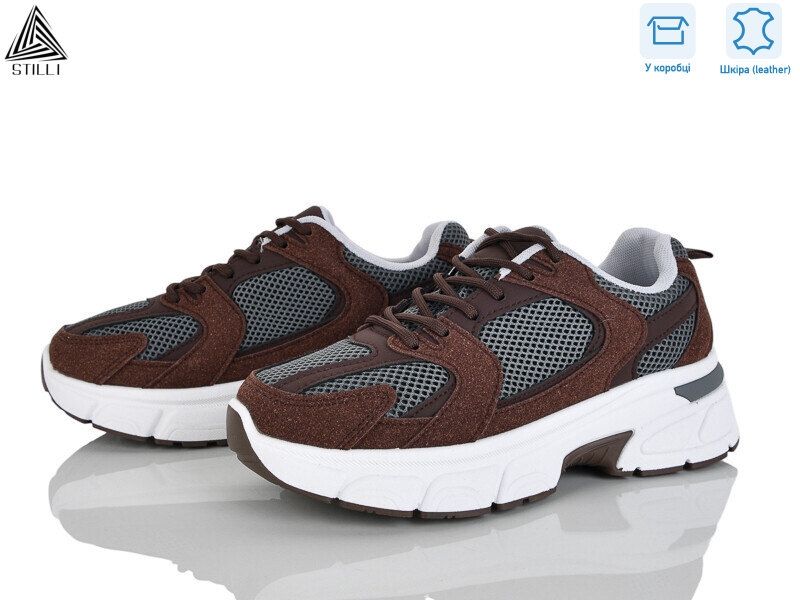 K606-13 шкіра, 8 (36-41), <strong>620</strong>, демісезон