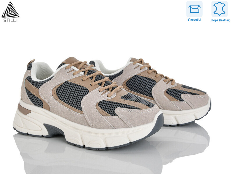 K606-14 шкіра, 8 (36-41), <strong>620</strong>, демісезон