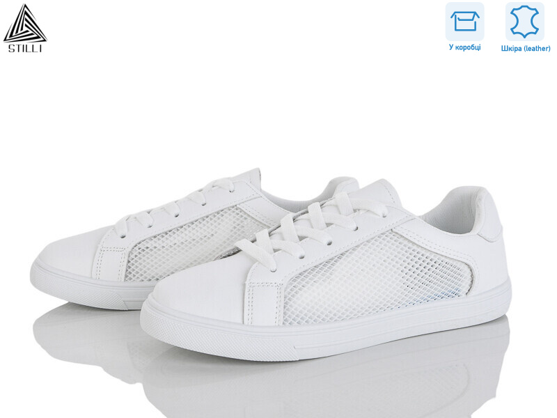 XB30-1 шкіра, 8 (36-41), <strong>420</strong>, демісезон