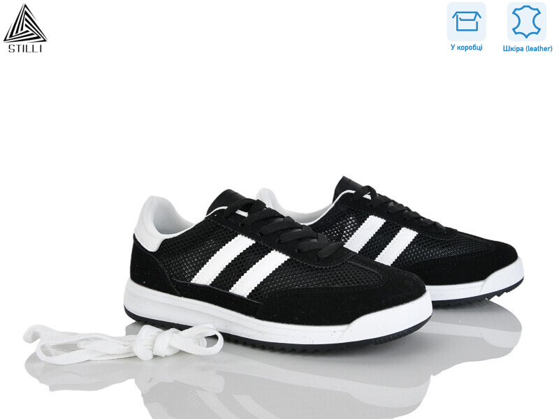 AX60-5 шкіра, 8 (36-41), <strong>490</strong>, демісезон