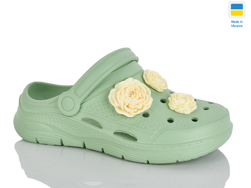 411 фісташка, 8 (36-41), <strong>220</strong>, літо