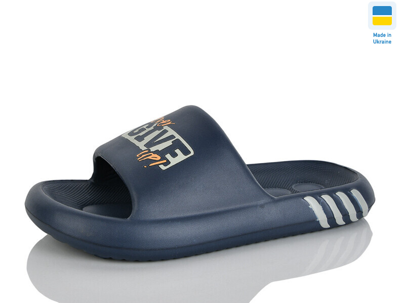 L138 синій, 8 (41-45), <strong>135</strong>, літо