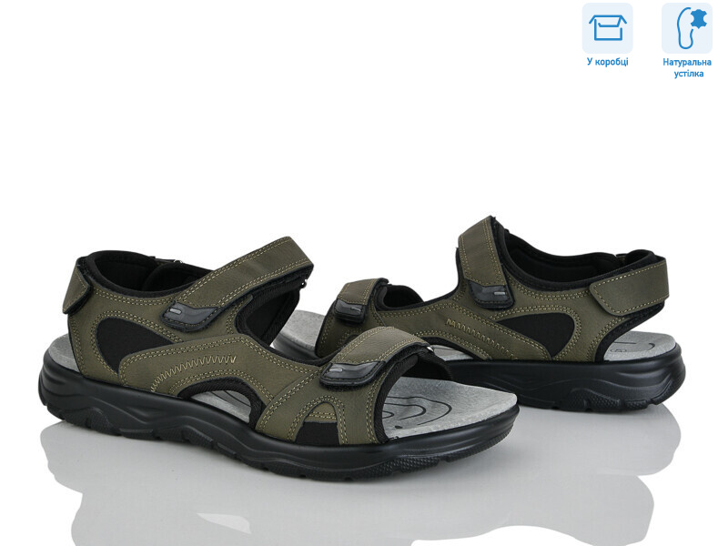 F15-4, 8 (41-46), <strong>670</strong>, літо