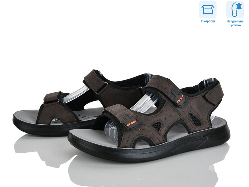 F32-2, 8 (41-46), <strong>570</strong>, літо