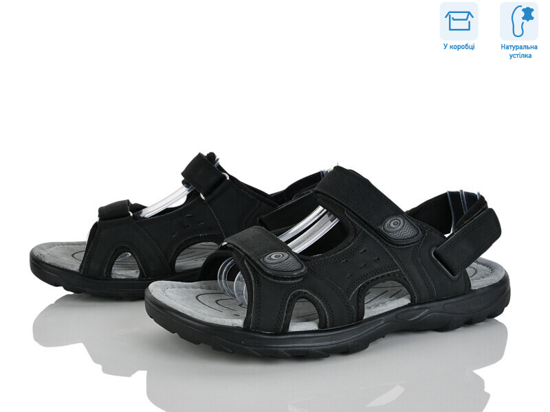 F16-1, 8 (41-46), <strong>670</strong>, літо