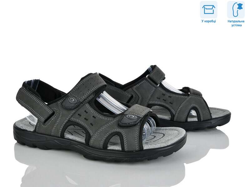 F16-2, 8 (41-46), <strong>670</strong>, літо