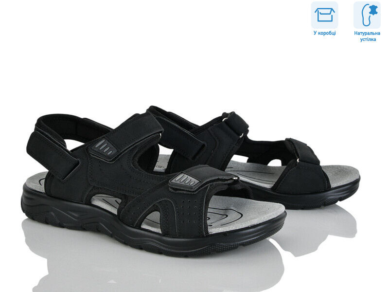 F17-1, 8 (41-46), <strong>670</strong>, літо