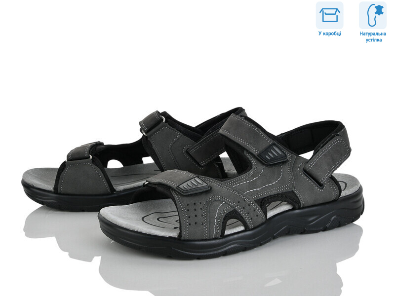 F17-2, 8 (41-46), <strong>670</strong>, літо