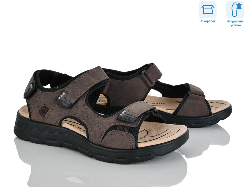 F29-2, 8 (41-46), <strong>670</strong>, літо