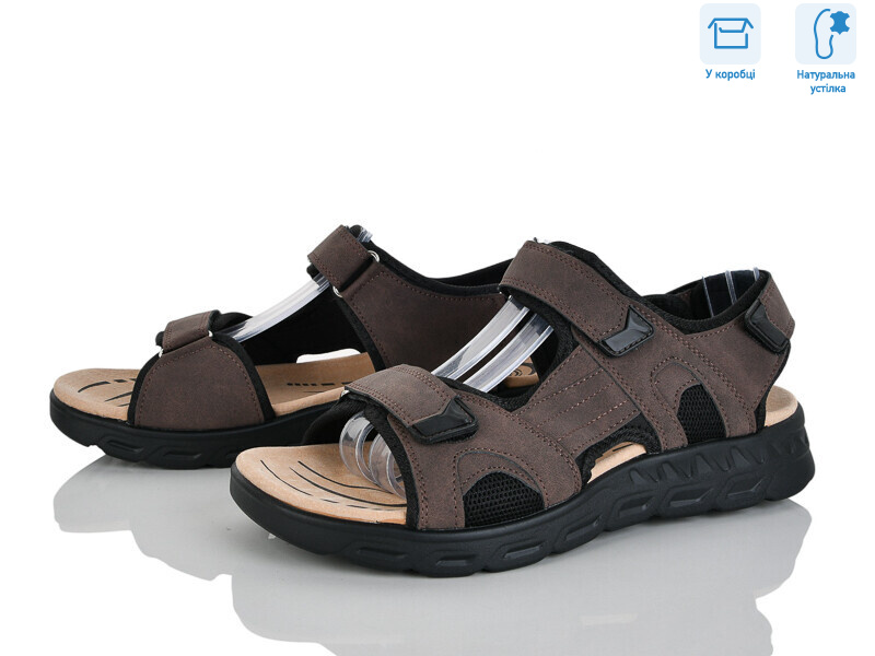 F30-3, 8 (41-46), <strong>670</strong>, літо