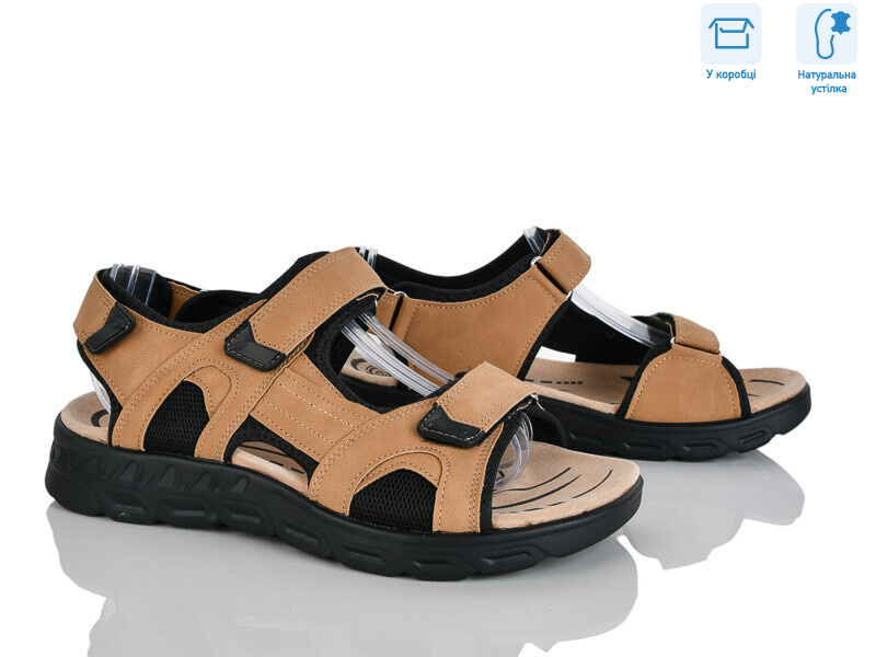 F30-4, 8 (41-46), <strong>670</strong>, літо