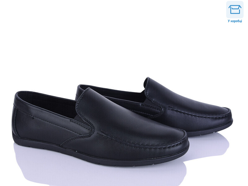 S8025-4, 8 (40-45), <strong>580</strong>, демісезон