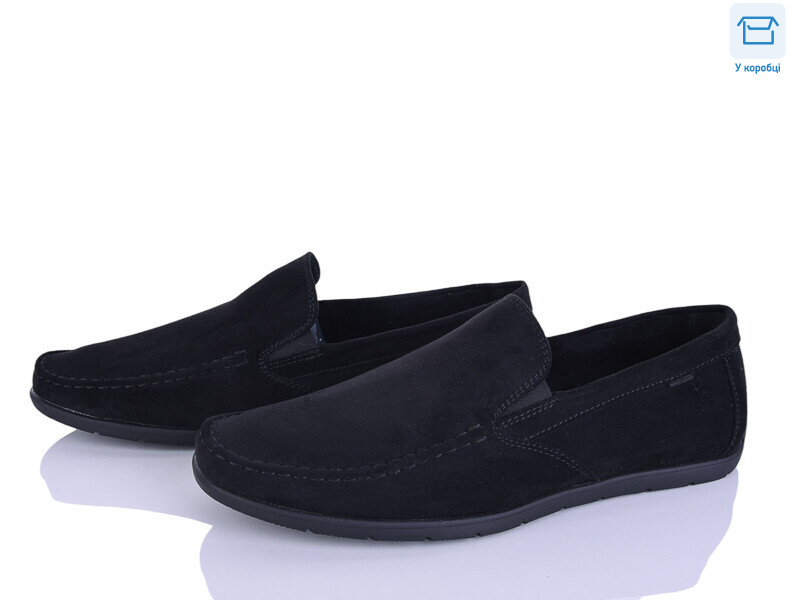 S8025-4F, 8 (40-45), <strong>580</strong>, демісезон