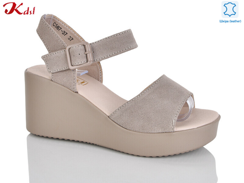 C567-37, 8 (36-41), <strong>640</strong>, літо