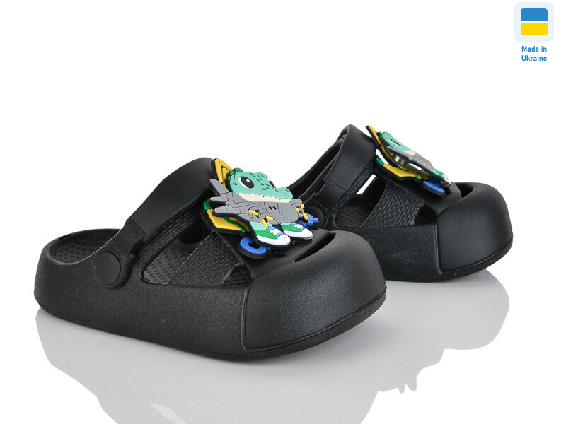 336 чорний, 8 (24-29), <strong>190</strong>, літо