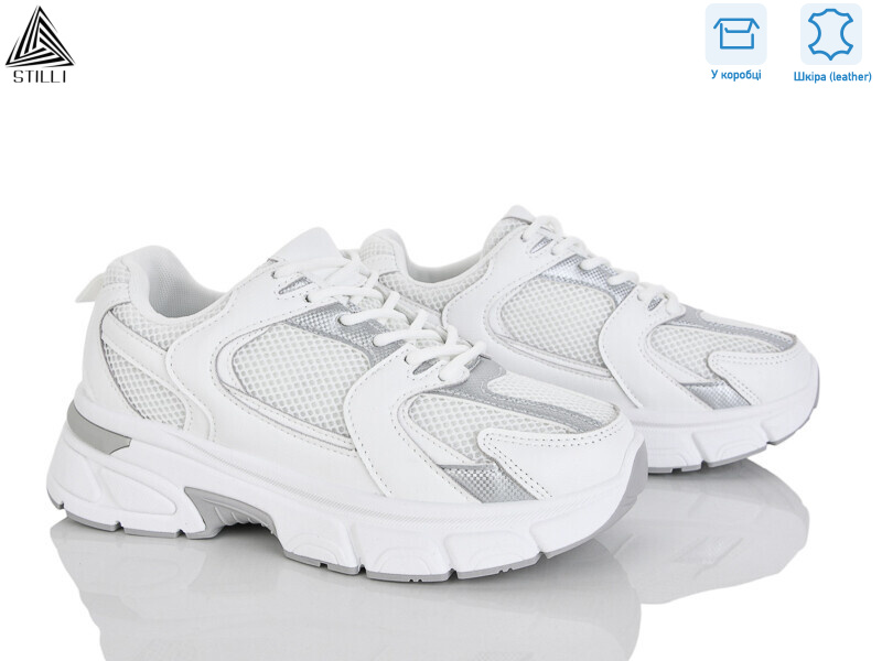 K606-3 шкіра, 8 (36-41), <strong>620</strong>, демісезон