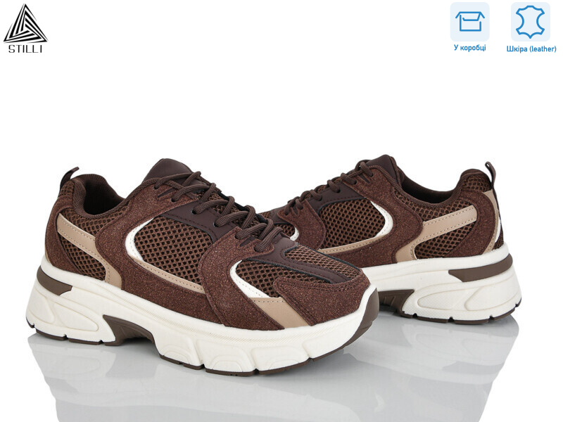 K606-9 шкіра, 8 (36-41), <strong>620</strong>, демісезон