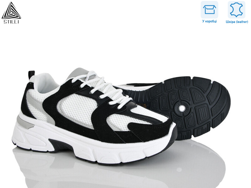 K606-17 шкіра, 8 (36-41), <strong>620</strong>, демісезон