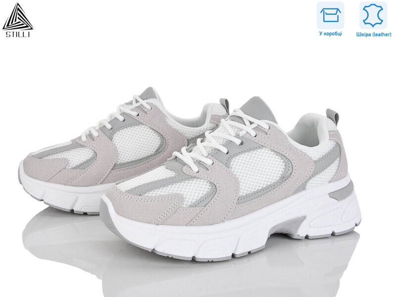 K606-18 шкіра, 8 (36-41), <strong>620</strong>, демісезон