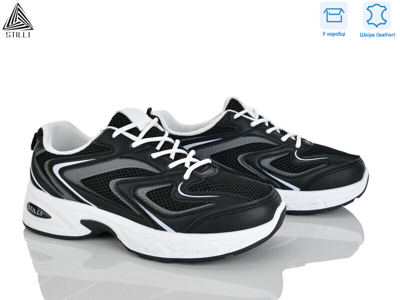 N390-4 шкіра, 8 (36-41), <strong>590</strong>, демісезон