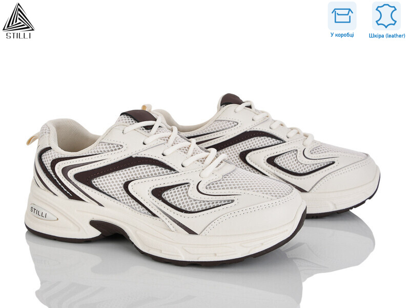 N390-10 шкіра, 8 (36-41), <strong>590</strong>, демісезон