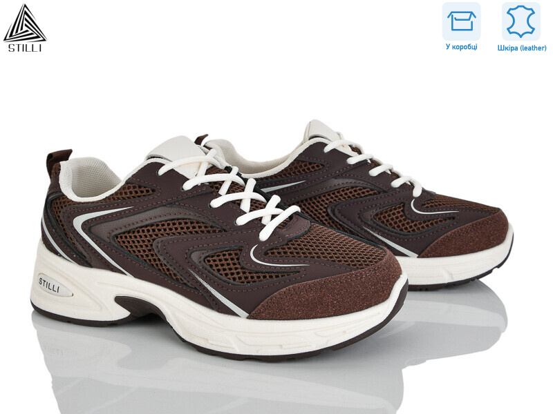 N390-11 шкіра, 8 (36-41), <strong>590</strong>, демісезон