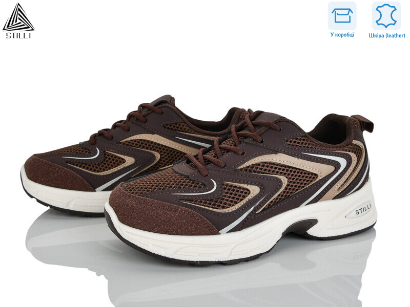 N390-12 шкіра, 8 (36-41), <strong>590</strong>, демісезон