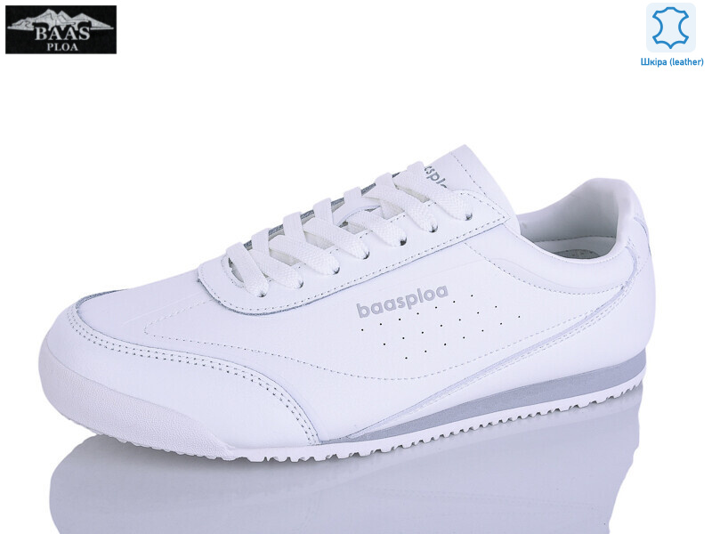 H1107-4, 8 (36-41), <strong>20</strong>, демісезон