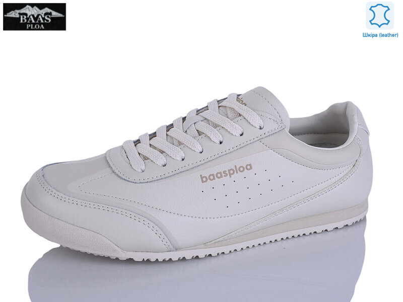 H1107-27, 8 (36-41), <strong>20</strong>, демісезон