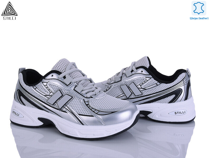 N370-6 шкіра, 8 (36-41), <strong>590</strong>, демісезон