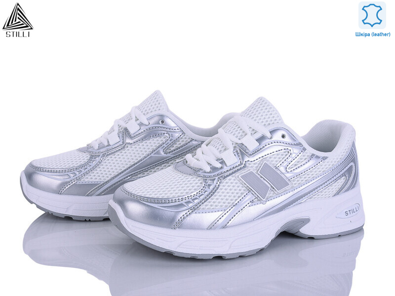 N370-9 шкіра, 8 (36-41), <strong>590</strong>, демісезон