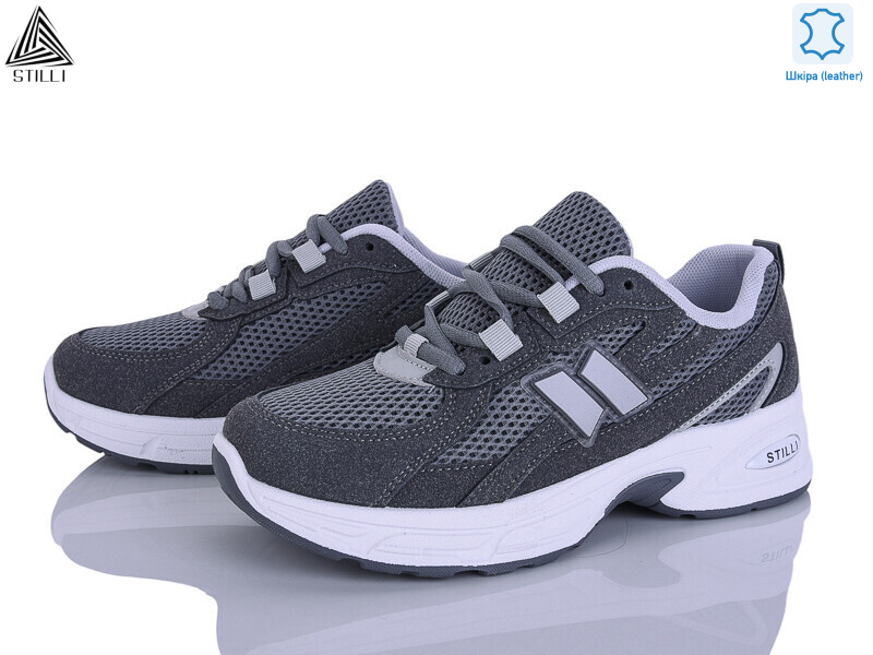 N380-11 шкіра, 8 (36-41), <strong>590</strong>, демісезон