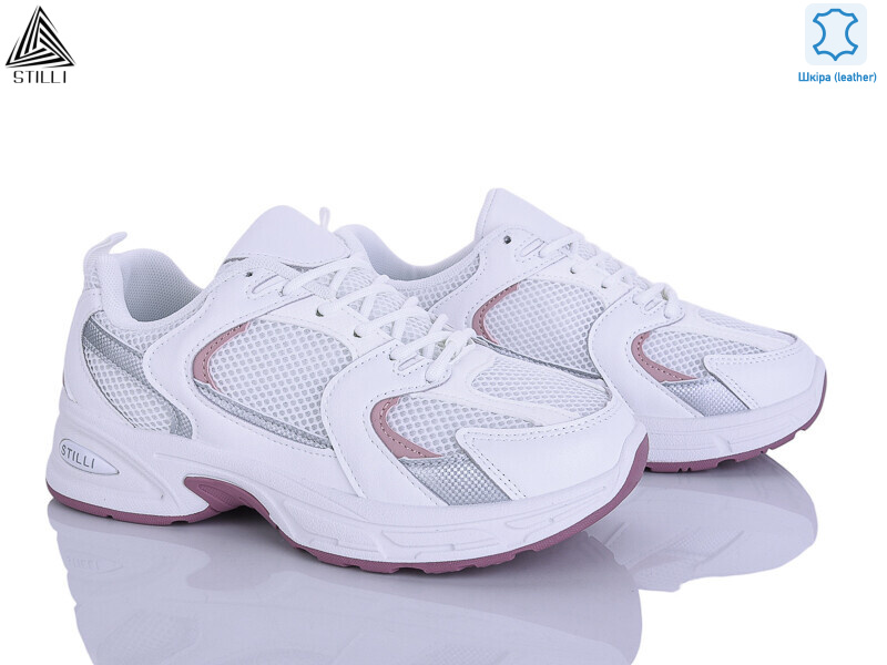 N80-6 шкіра, 8 (36-41), <strong>590</strong>, демісезон