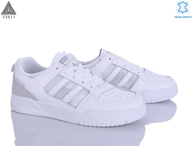 AD600-2 шкіра, 8 (36-41), <strong>490</strong>, демісезон